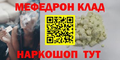 индика Севастополь