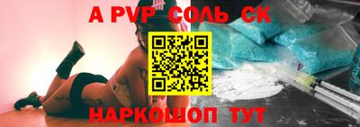 шишки Свободный