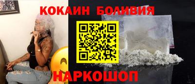 индика Севастополь