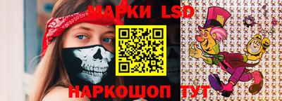 спиды Северобайкальск