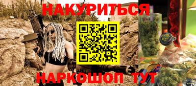 шишки Свободный