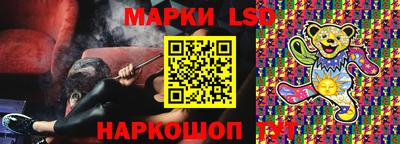 индика Севастополь