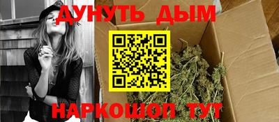 индика Севастополь