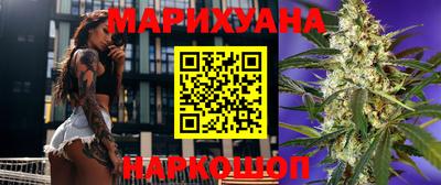 индика Севастополь