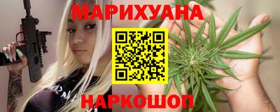 спиды Северобайкальск