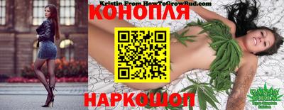 спиды Северобайкальск