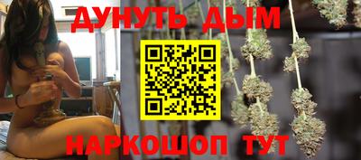шишки Свободный