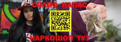 шишки Свободный