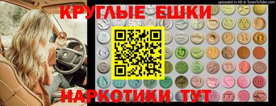 шишки Свободный