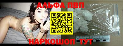 индика Севастополь