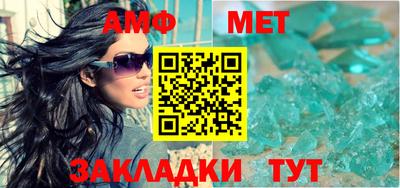 индика Севастополь