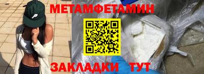 шишки Свободный