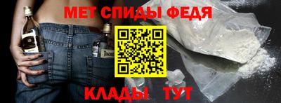 шишки Свободный