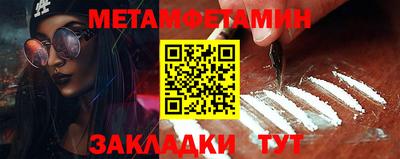 индика Севастополь