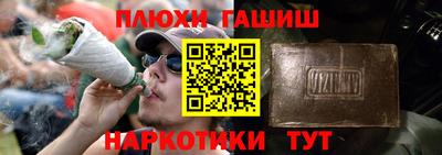 шишки Свободный