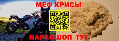 индика Севастополь