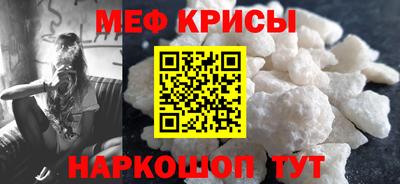 шишки Свободный